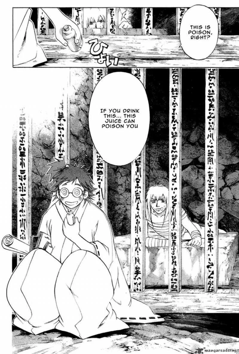 Samurai Deeper Kyo Chapter 206 page 12