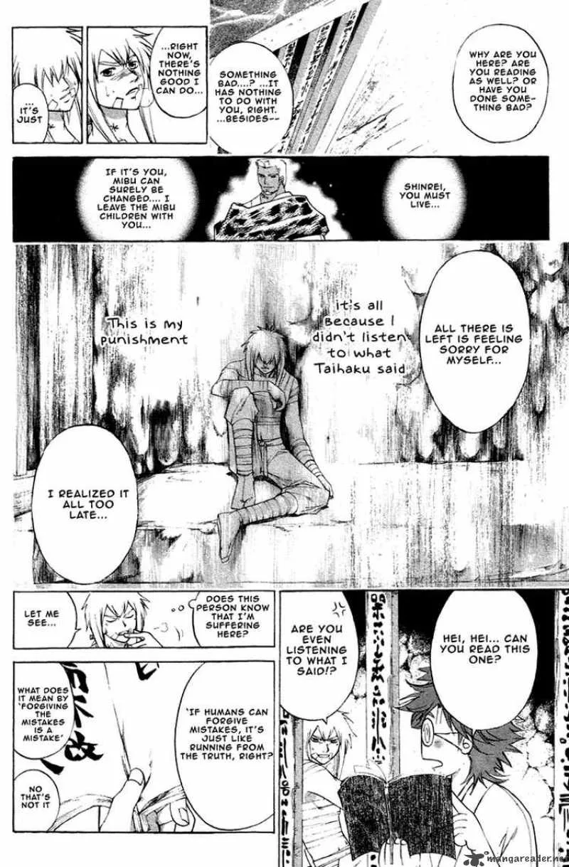 Samurai Deeper Kyo Chapter 206 page 14