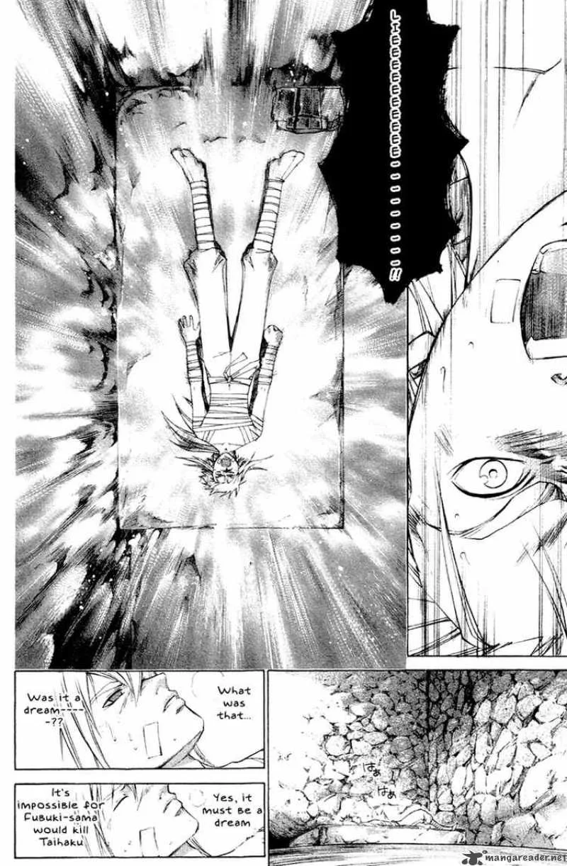 Samurai Deeper Kyo Chapter 206 page 8