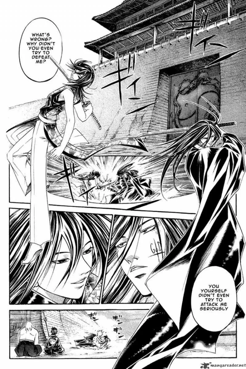 Samurai Deeper Kyo Chapter 207 page 12