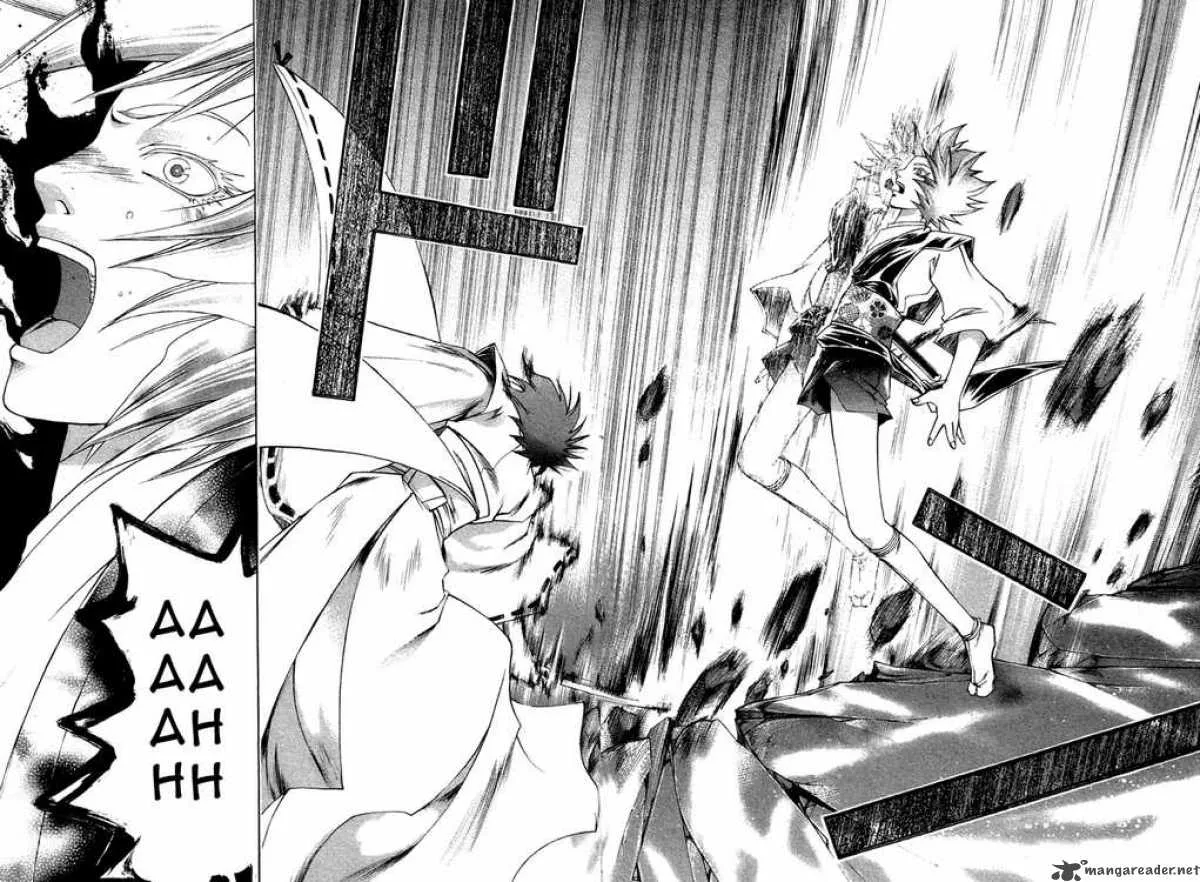 Samurai Deeper Kyo Chapter 207 page 7