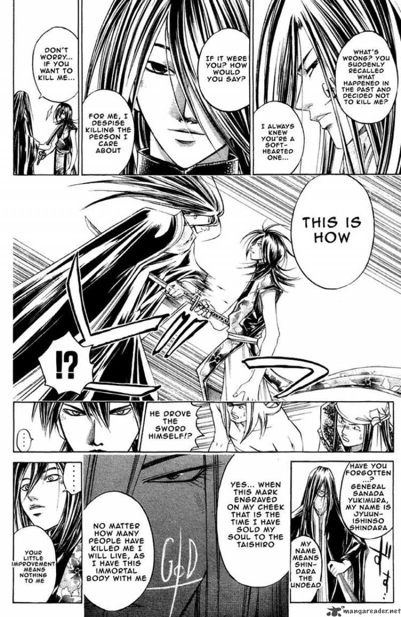 Samurai Deeper Kyo Chapter 207 page 18
