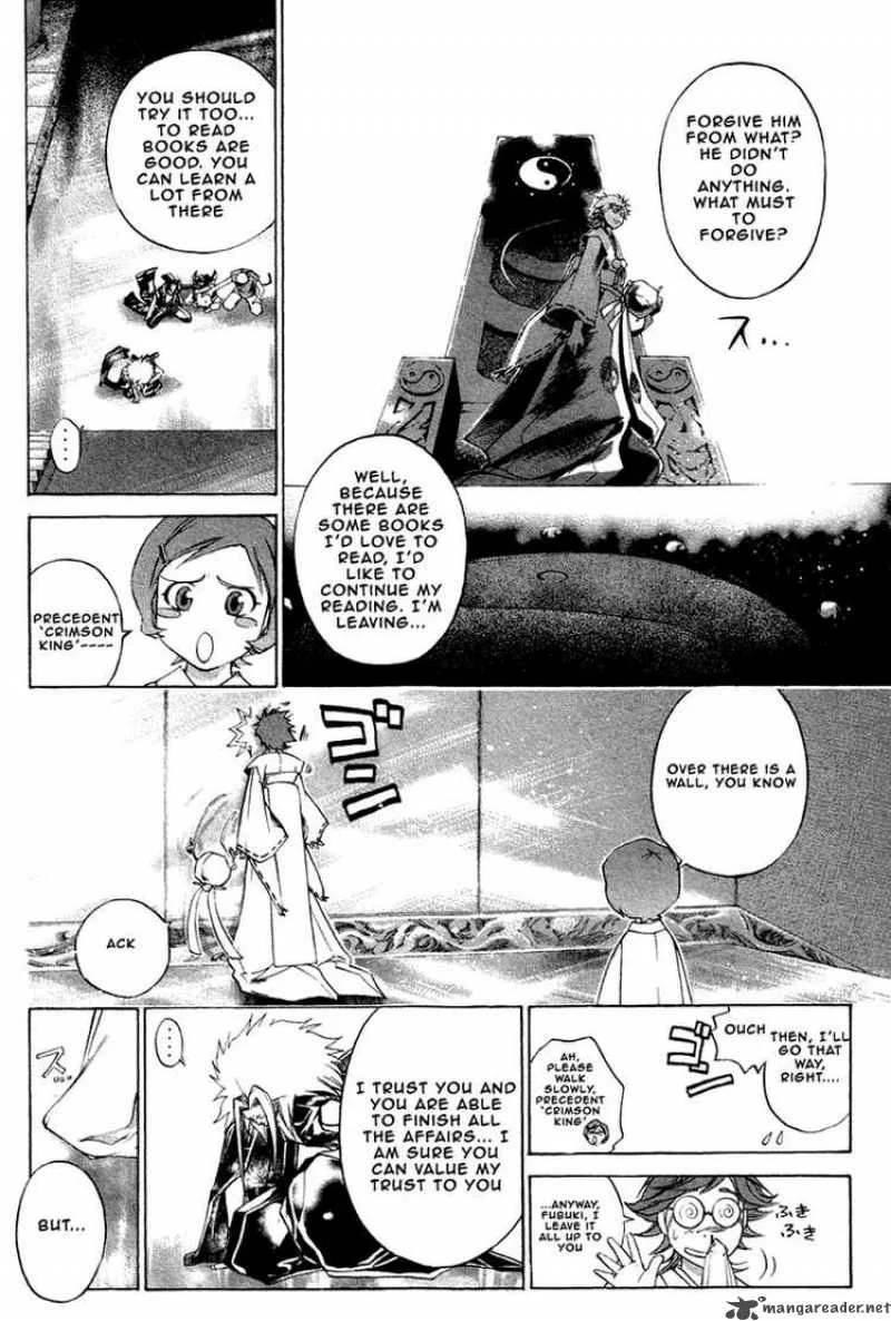 Samurai Deeper Kyo Chapter 207 page 10