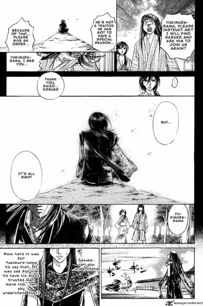 Samurai Deeper Kyo Chapter 207 page 15