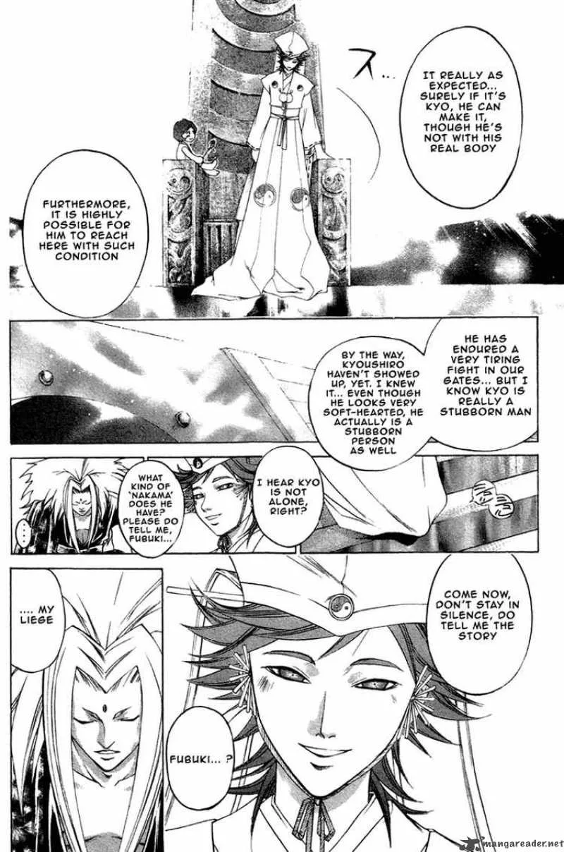 Samurai Deeper Kyo Chapter 207 page 3
