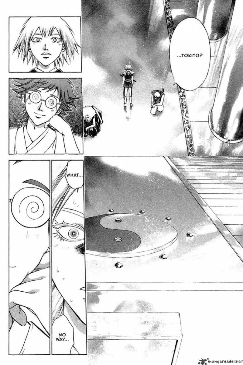 Samurai Deeper Kyo Chapter 207 page 8