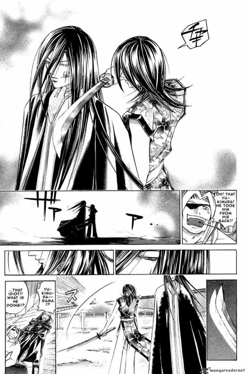 Samurai Deeper Kyo Chapter 207 page 17
