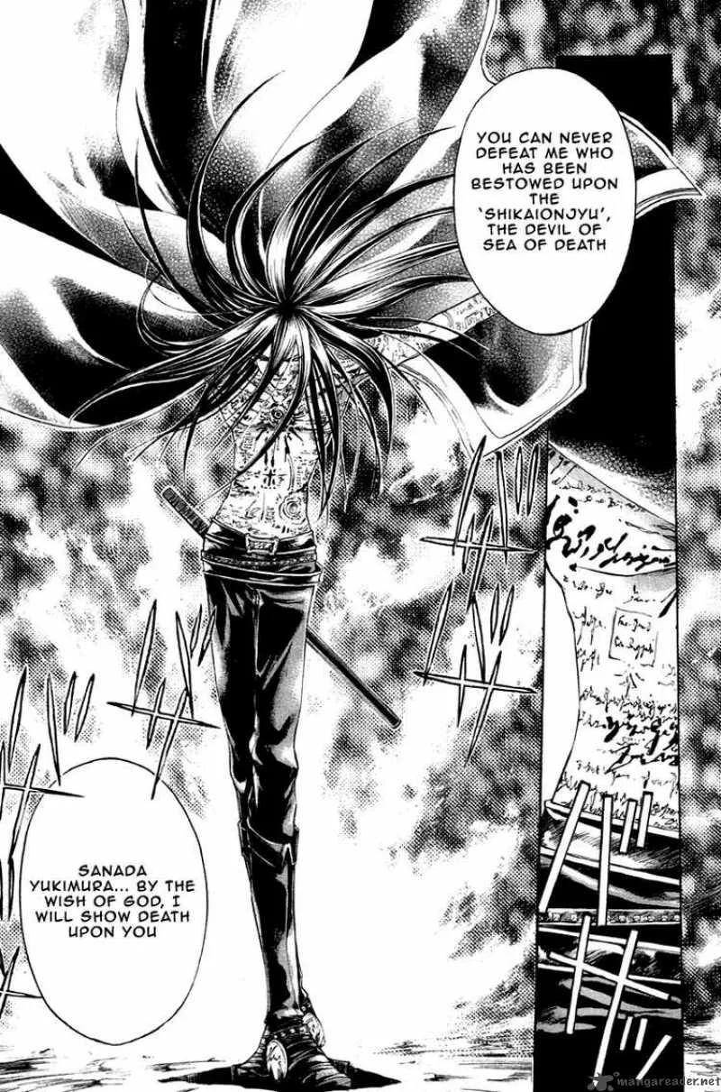 Samurai Deeper Kyo Chapter 207 page 19