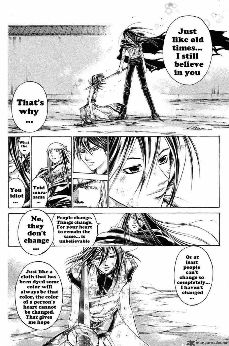 Samurai Deeper Kyo Chapter 208 page 17