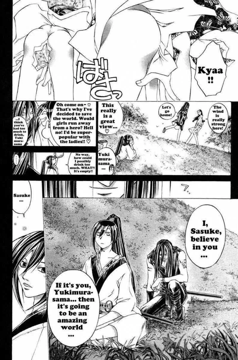 Samurai Deeper Kyo Chapter 208 page 3