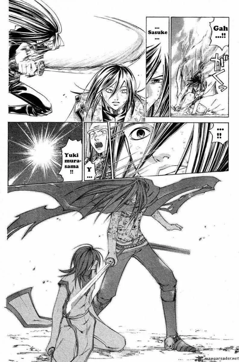 Samurai Deeper Kyo Chapter 208 page 14