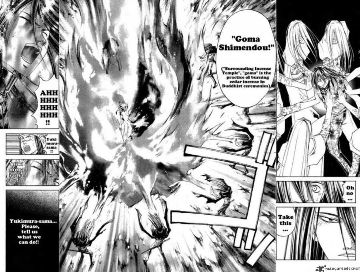 Samurai Deeper Kyo Chapter 208 page 11