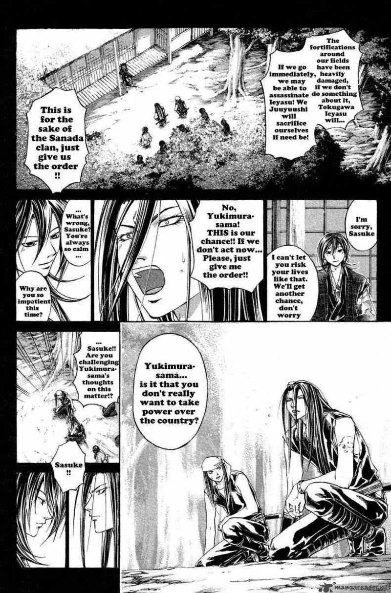 Samurai Deeper Kyo Chapter 208 page 12