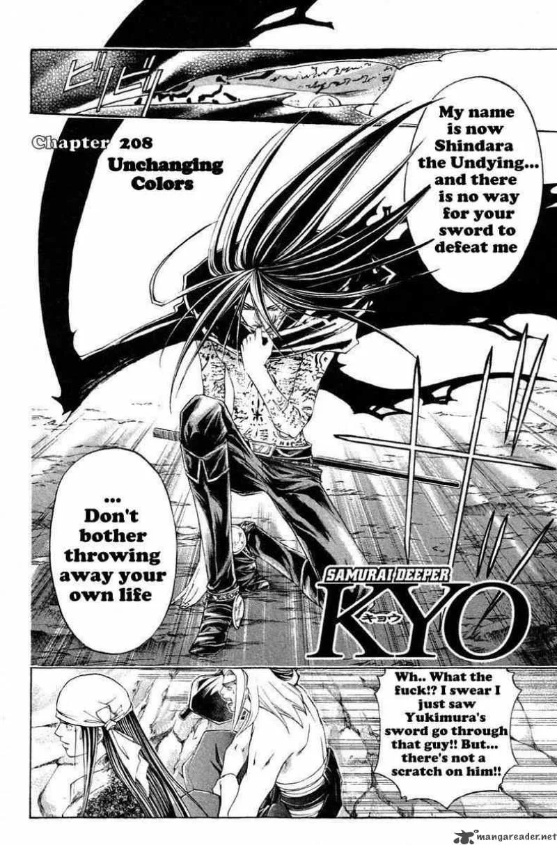Samurai Deeper Kyo Chapter 208 page 5