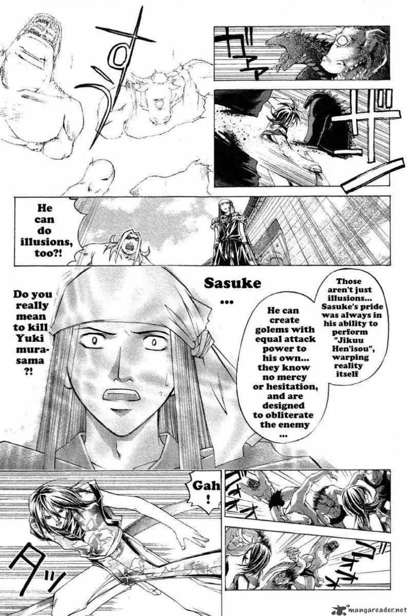 Samurai Deeper Kyo Chapter 208 page 10