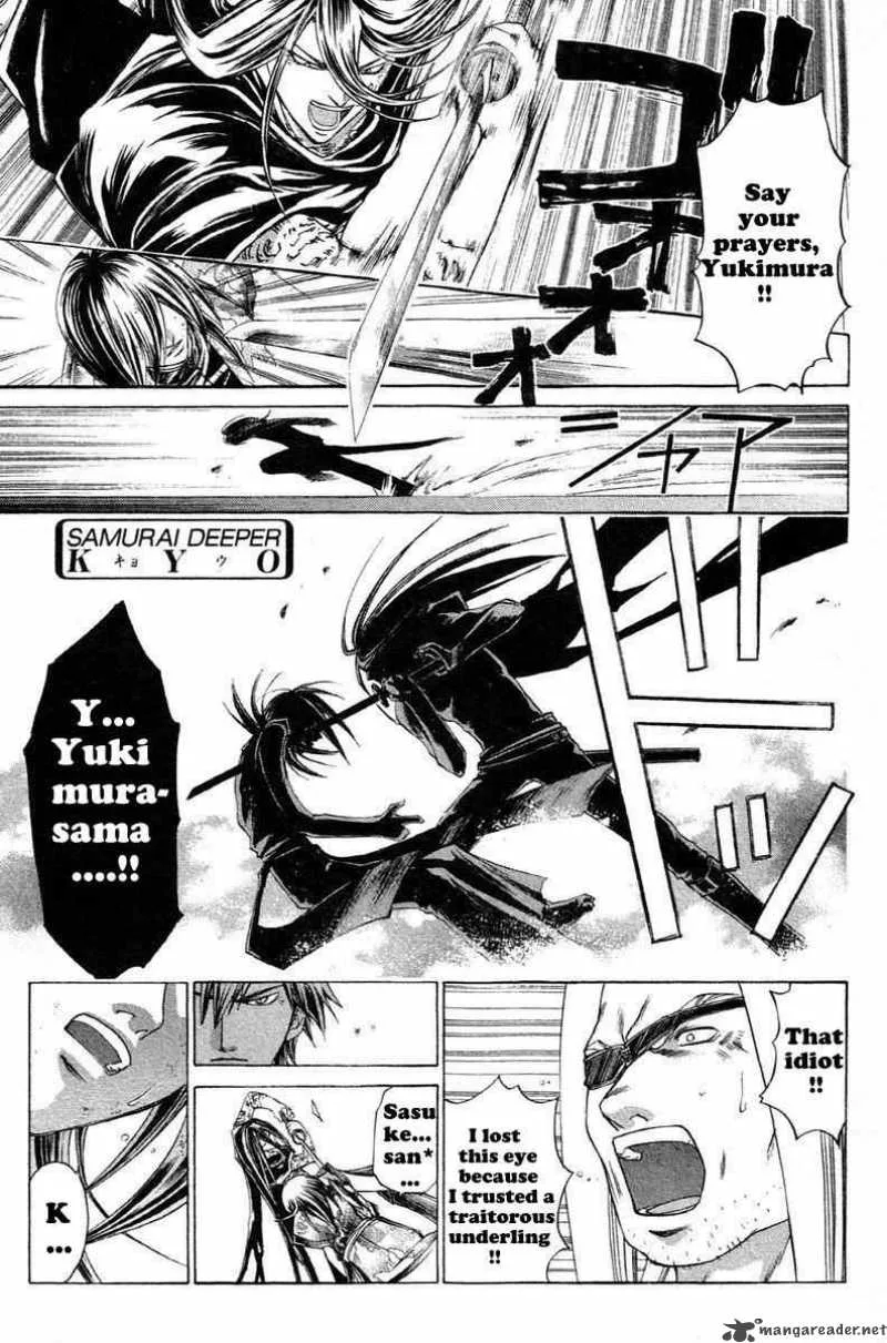 Samurai Deeper Kyo Chapter 209 page 1