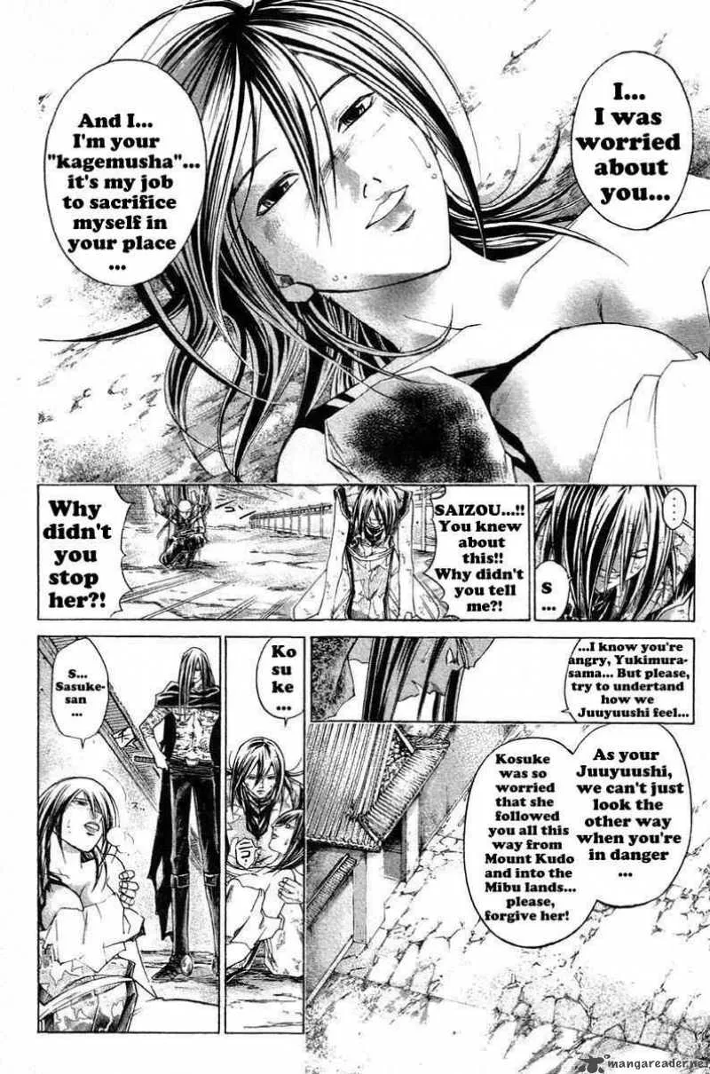 Samurai Deeper Kyo Chapter 209 page 3