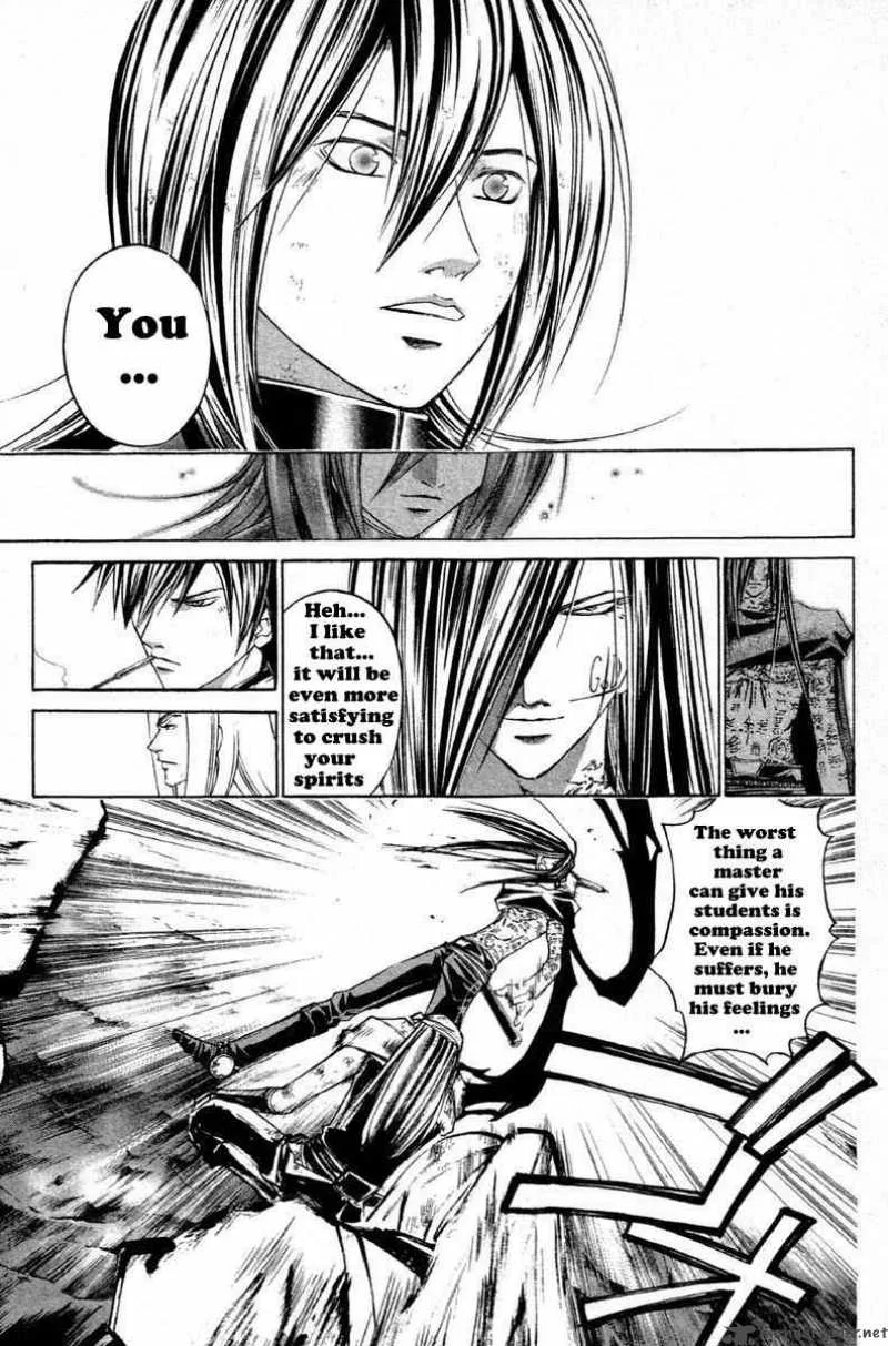 Samurai Deeper Kyo Chapter 209 page 17