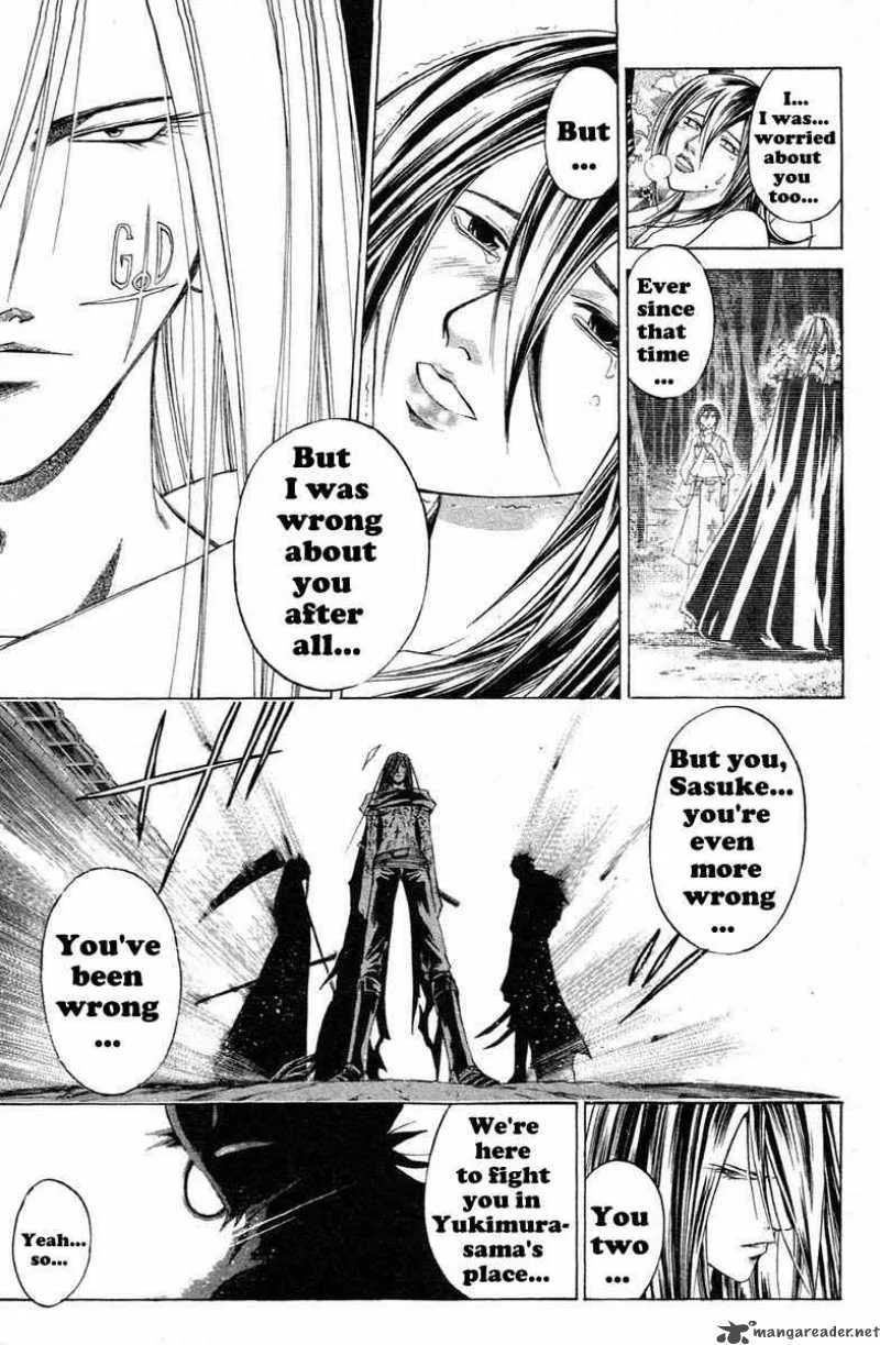 Samurai Deeper Kyo Chapter 209 page 4