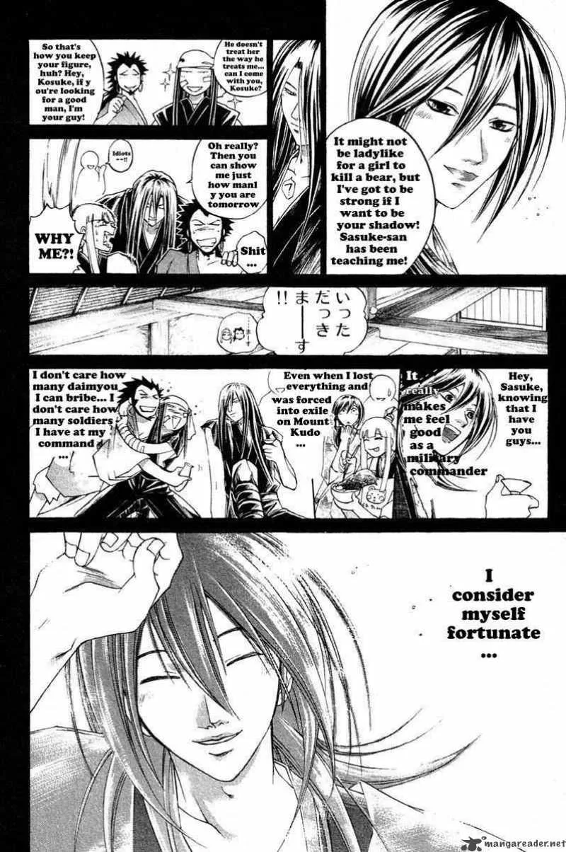 Samurai Deeper Kyo Chapter 209 page 12