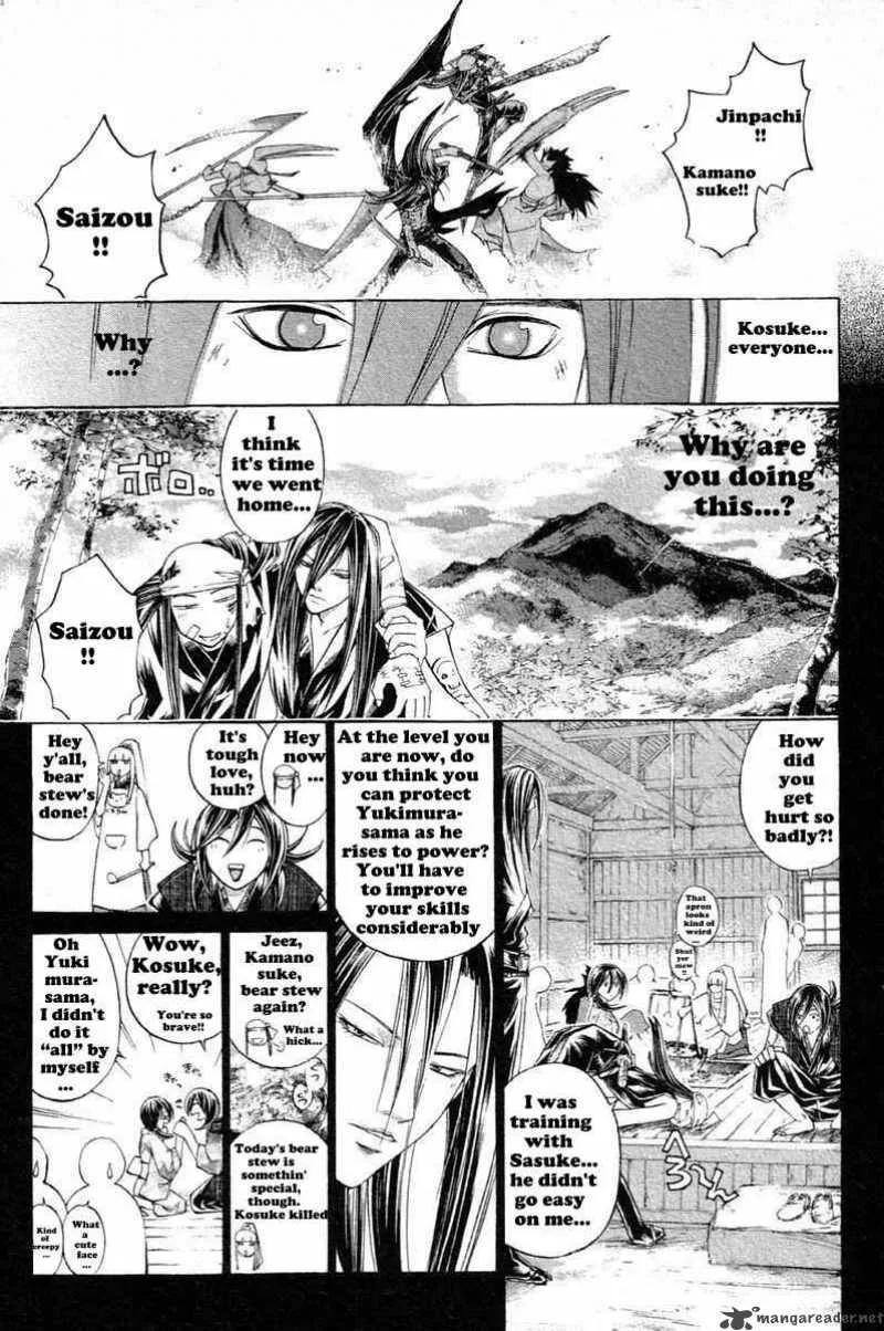 Samurai Deeper Kyo Chapter 209 page 11
