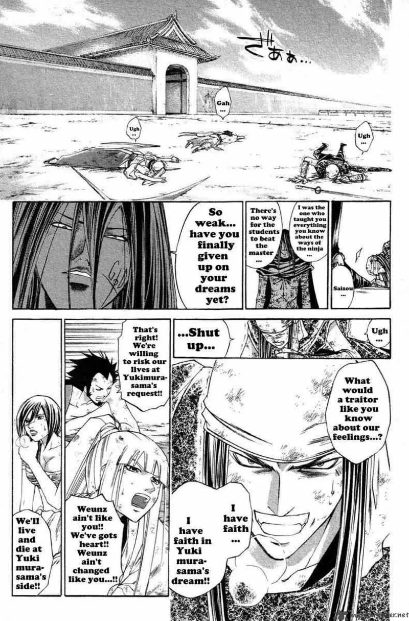 Samurai Deeper Kyo Chapter 209 page 15