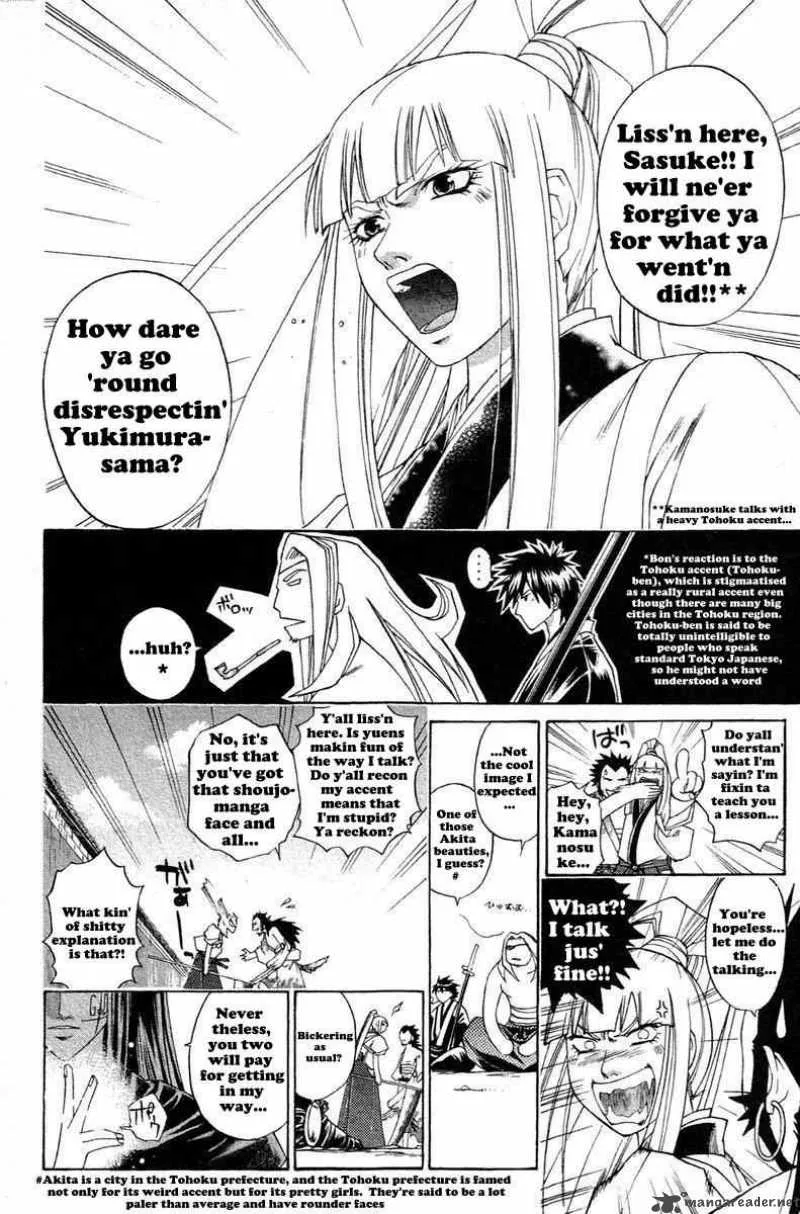 Samurai Deeper Kyo Chapter 209 page 7