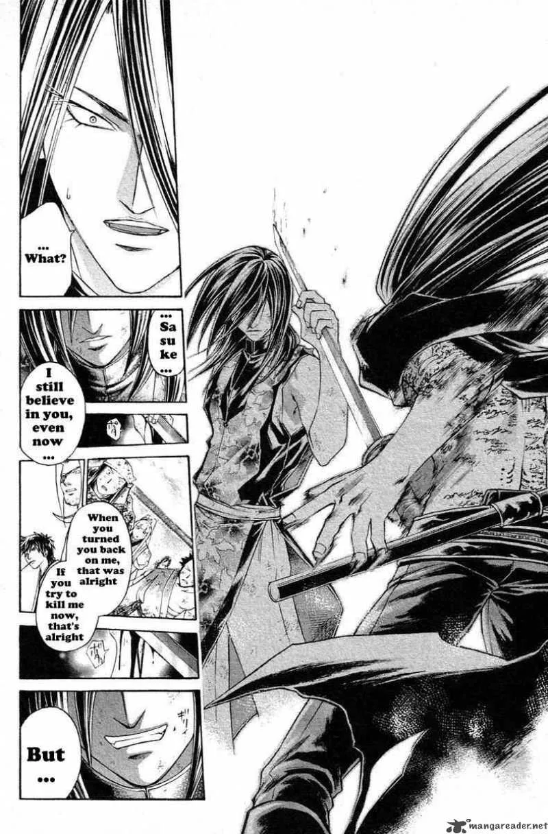 Samurai Deeper Kyo Chapter 209 page 18