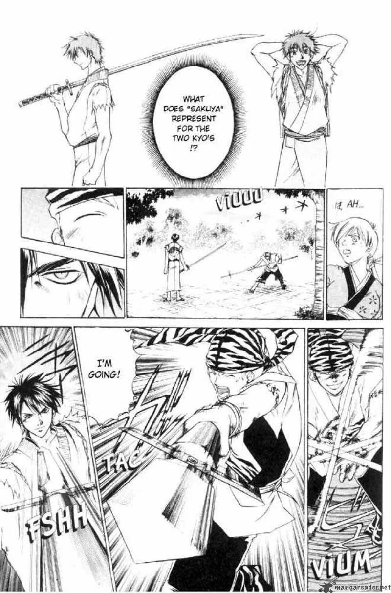 Samurai Deeper Kyo Chapter 21 page 7