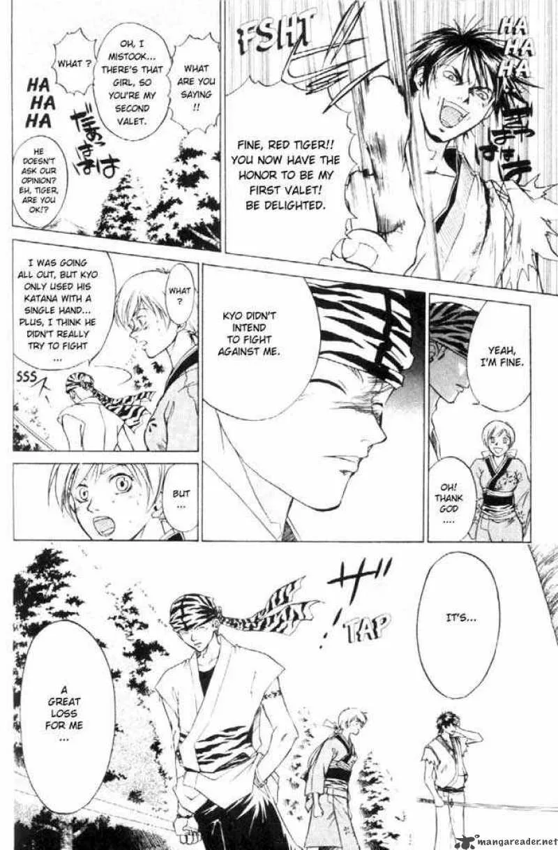 Samurai Deeper Kyo Chapter 21 page 9