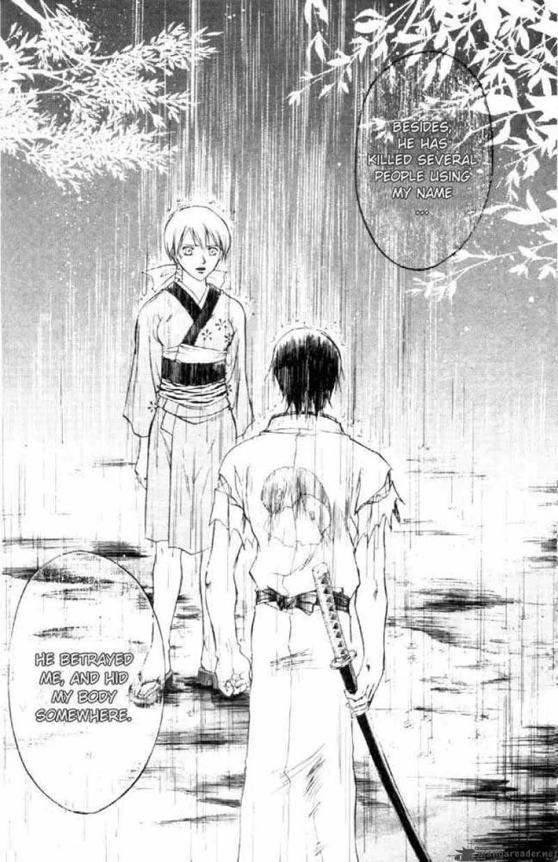 Samurai Deeper Kyo Chapter 21 page 17