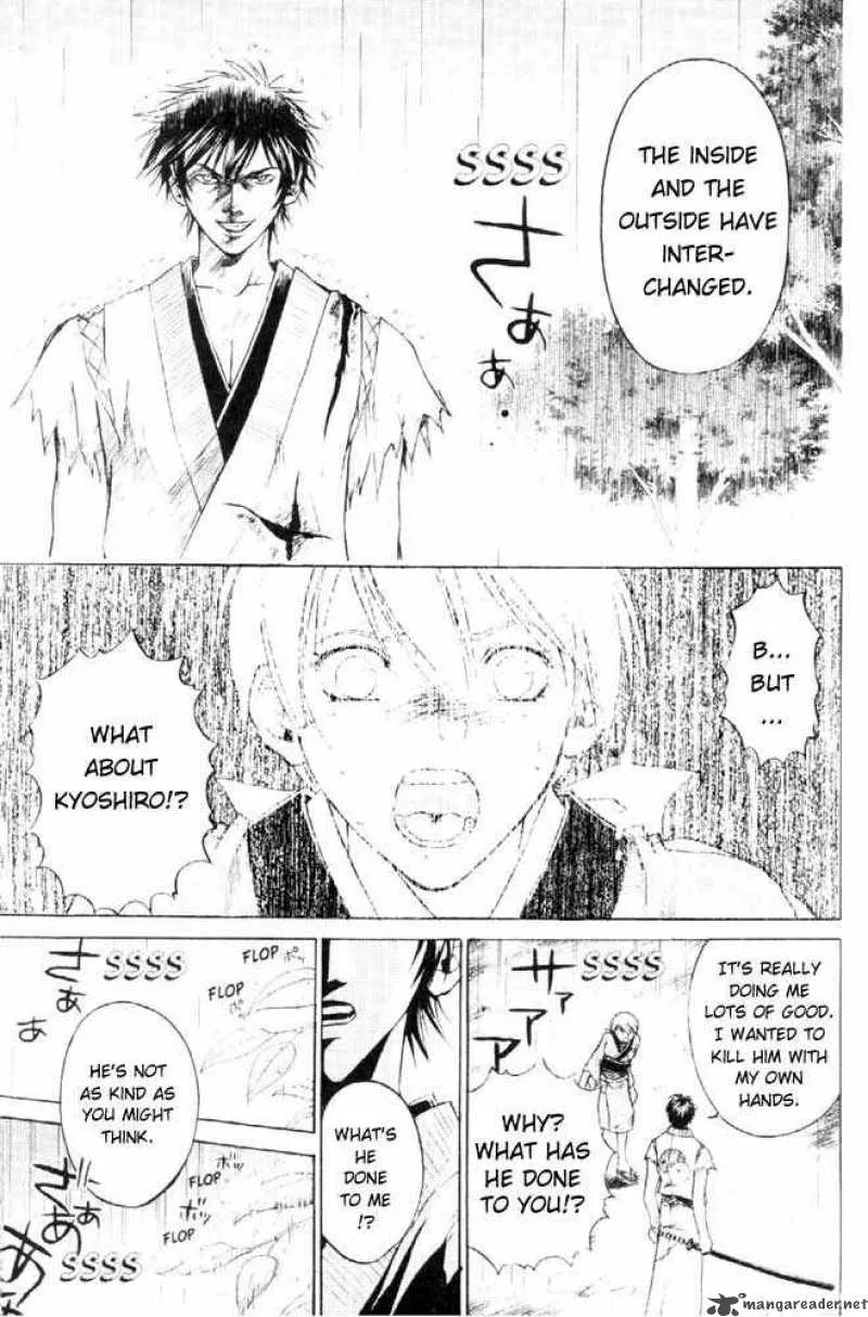Samurai Deeper Kyo Chapter 21 page 16