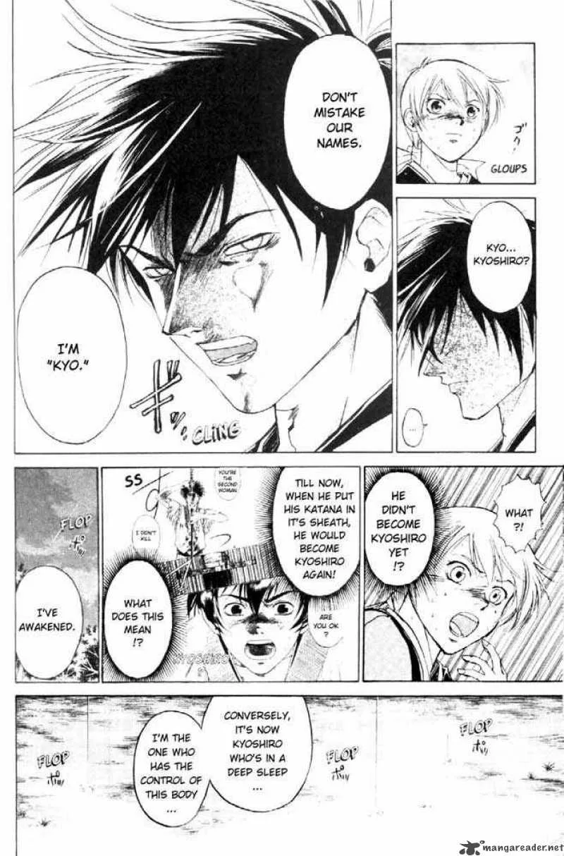 Samurai Deeper Kyo Chapter 21 page 15