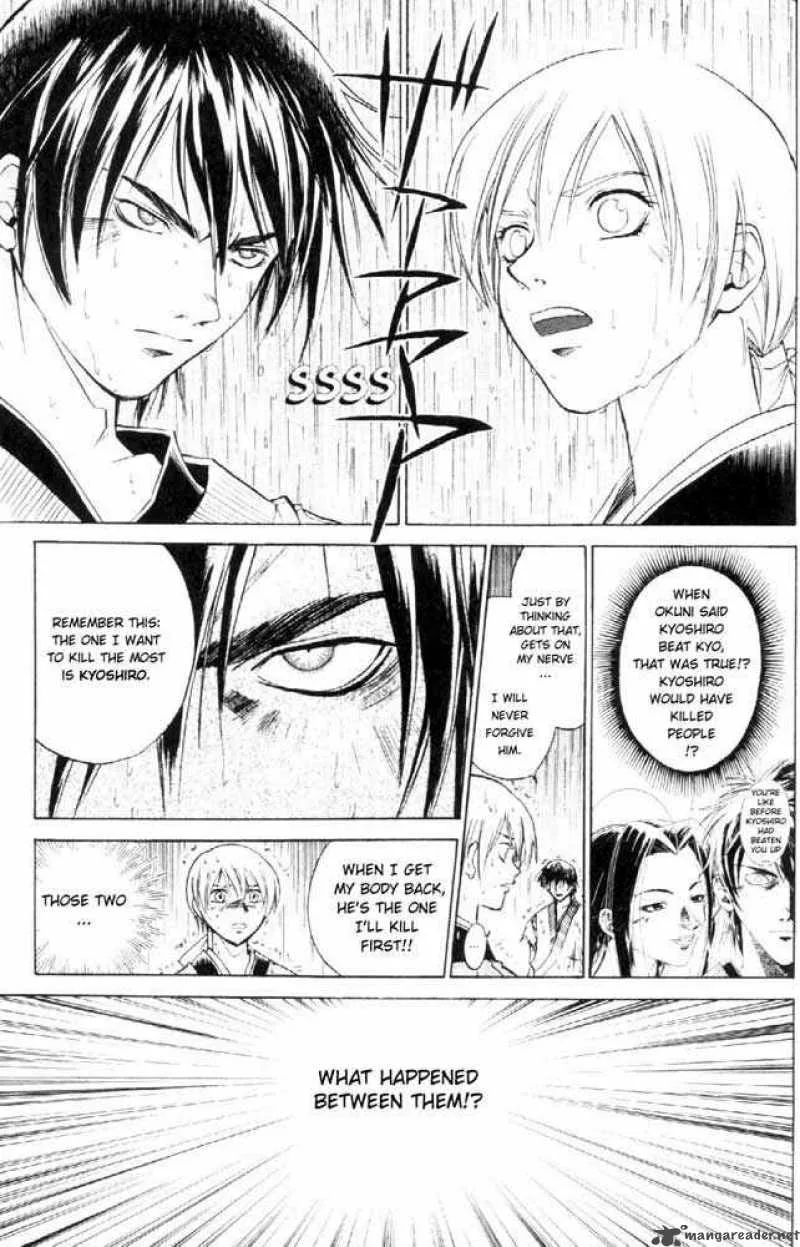 Samurai Deeper Kyo Chapter 21 page 18
