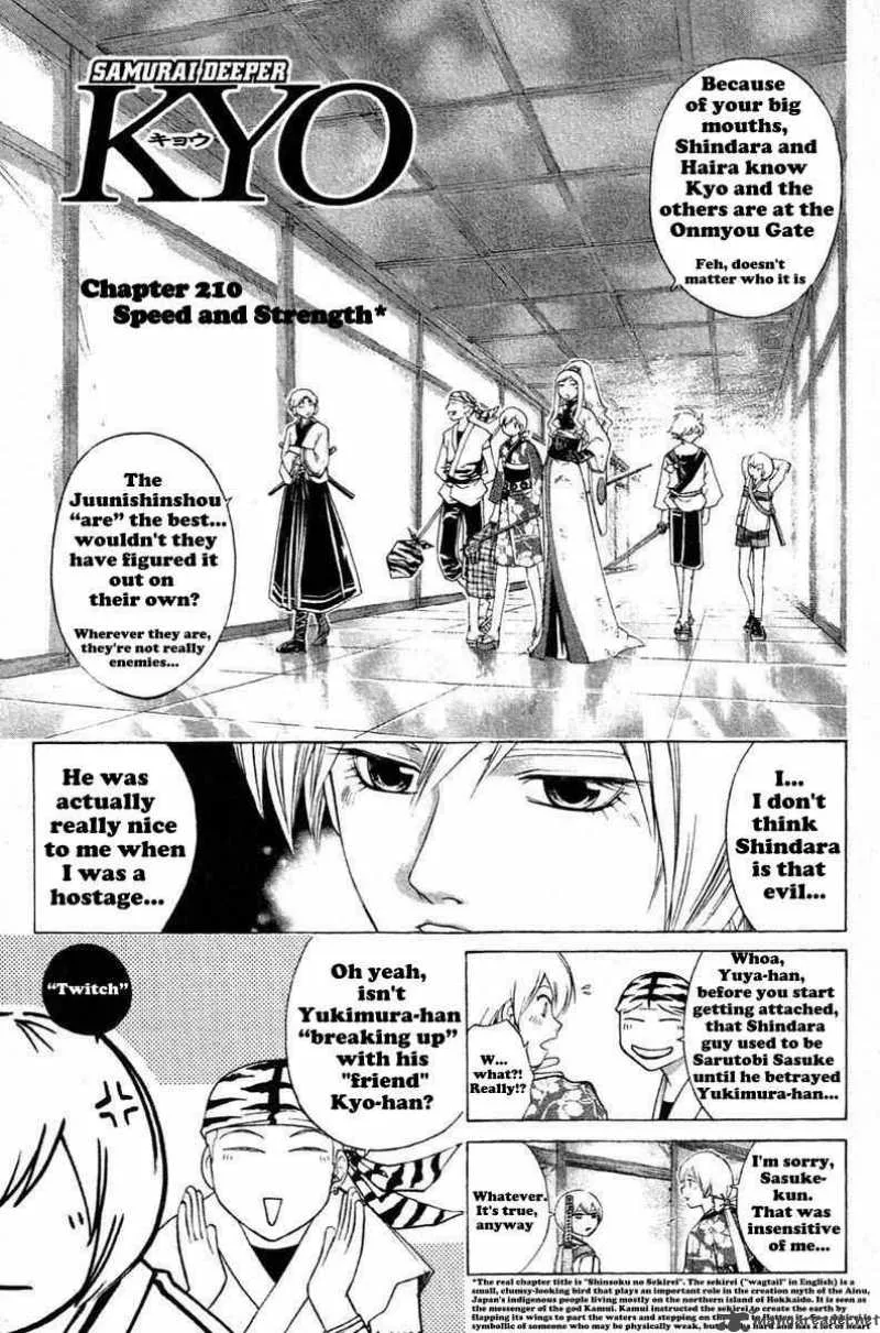 Samurai Deeper Kyo Chapter 210 page 1