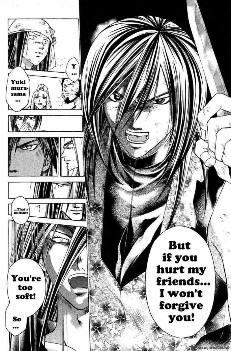 Samurai Deeper Kyo Chapter 210 page 4