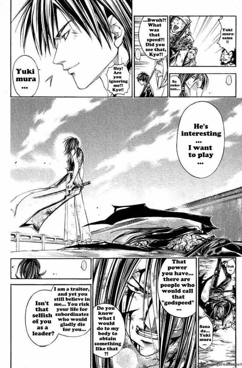 Samurai Deeper Kyo Chapter 210 page 14