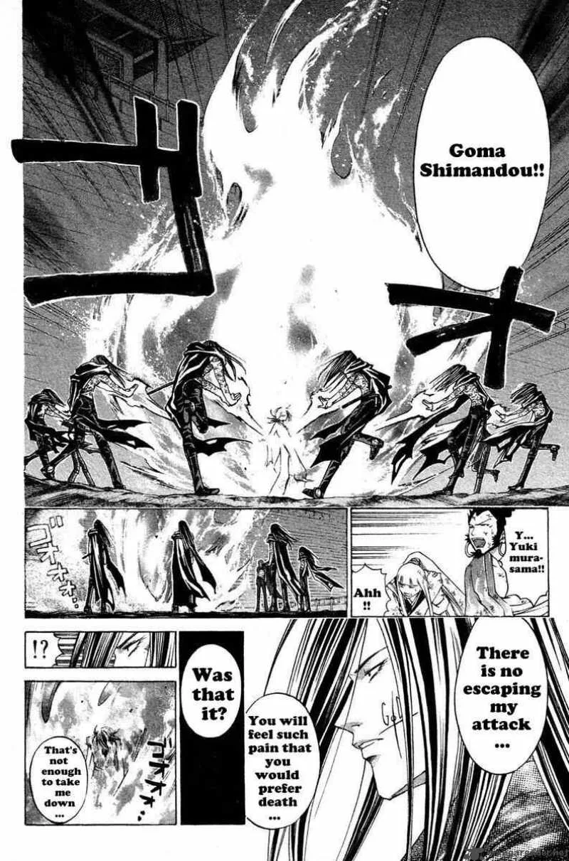 Samurai Deeper Kyo Chapter 210 page 8