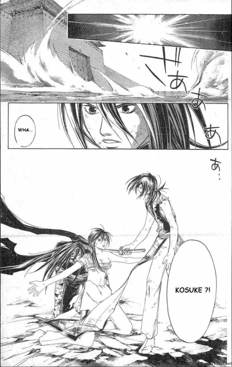 Samurai Deeper Kyo Chapter 211 page 8