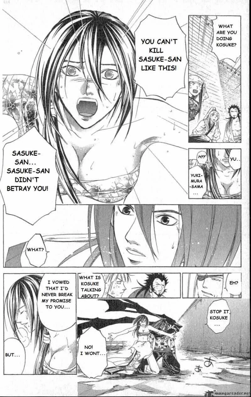 Samurai Deeper Kyo Chapter 211 page 9