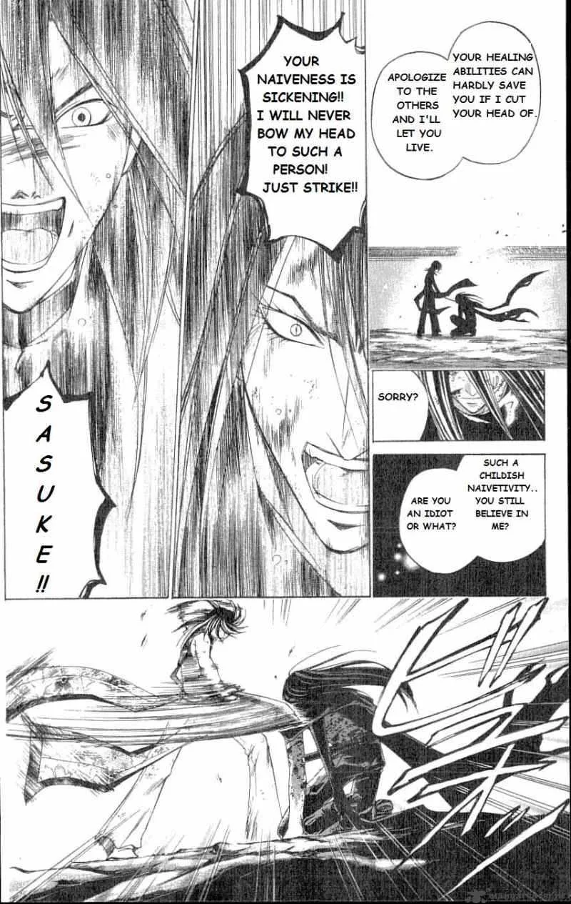 Samurai Deeper Kyo Chapter 211 page 7