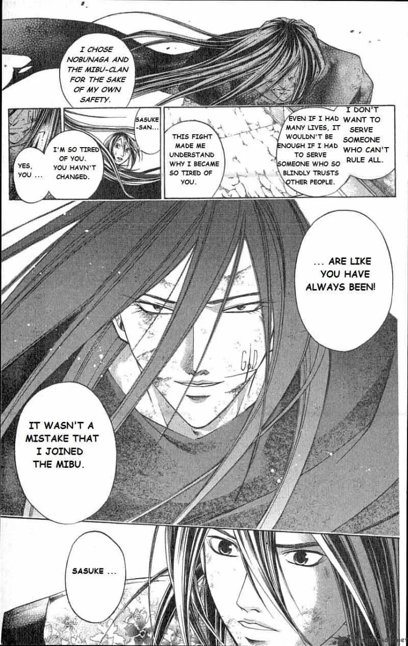 Samurai Deeper Kyo Chapter 211 page 14