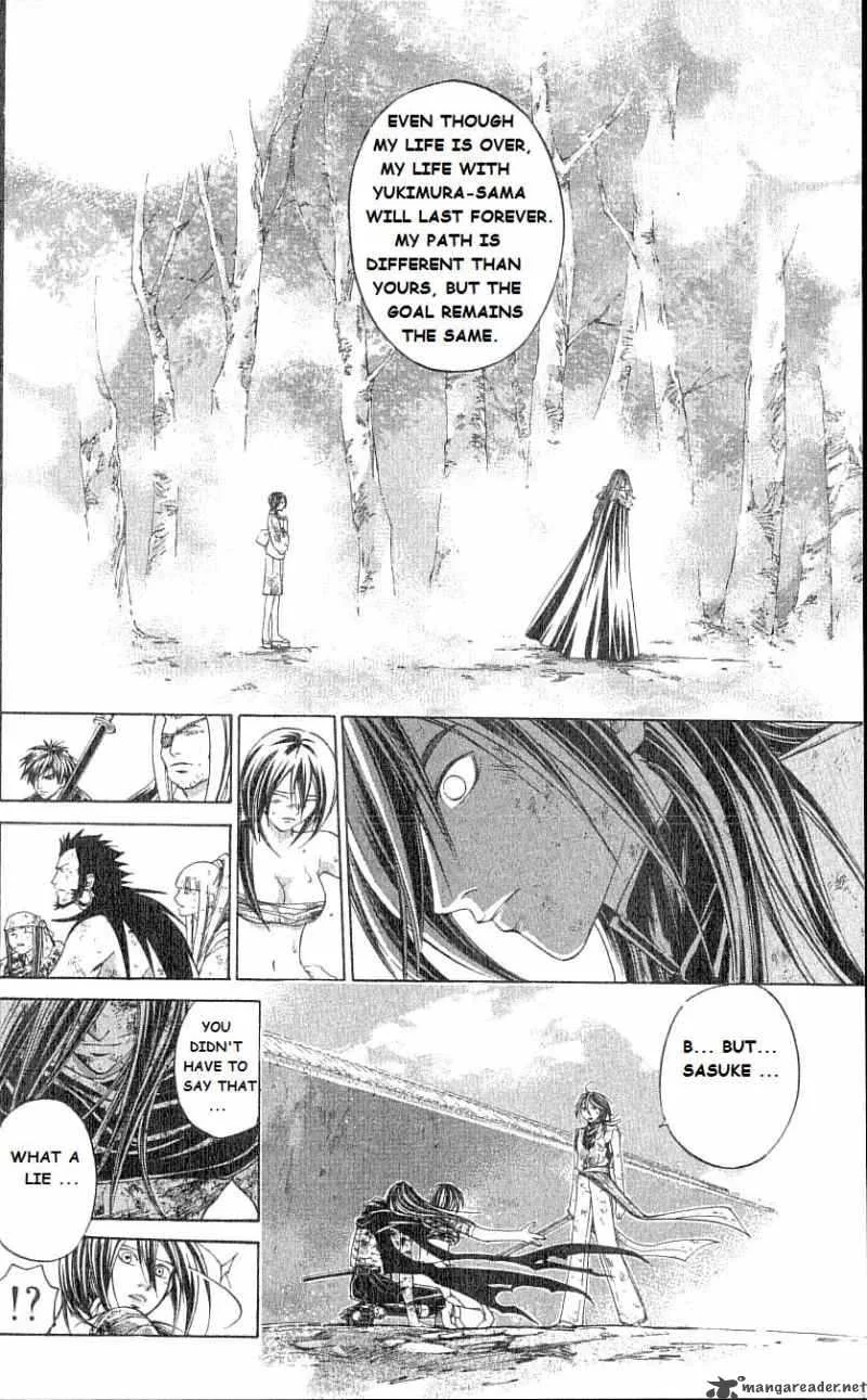 Samurai Deeper Kyo Chapter 211 page 13