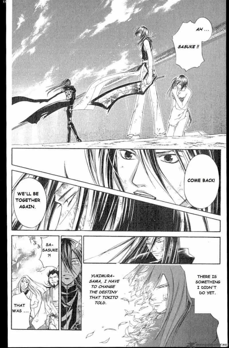 Samurai Deeper Kyo Chapter 211 page 19