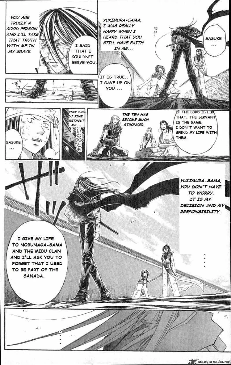 Samurai Deeper Kyo Chapter 211 page 15