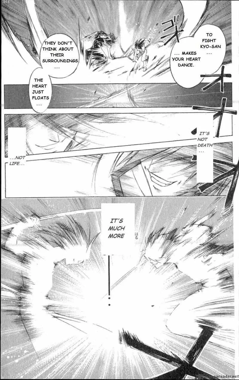 Samurai Deeper Kyo Chapter 212 page 19