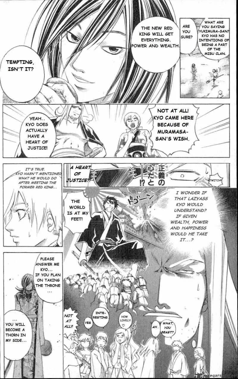 Samurai Deeper Kyo Chapter 212 page 10