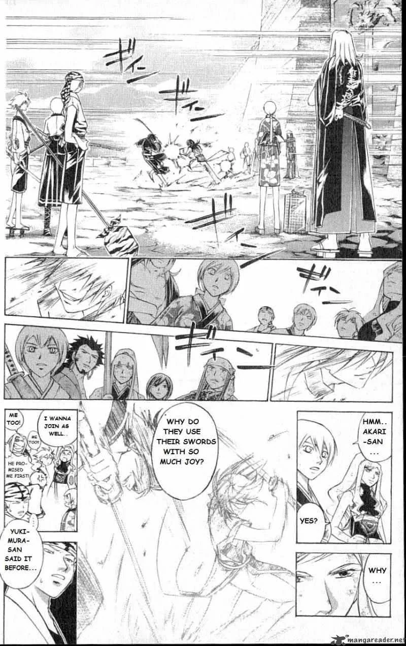 Samurai Deeper Kyo Chapter 212 page 18