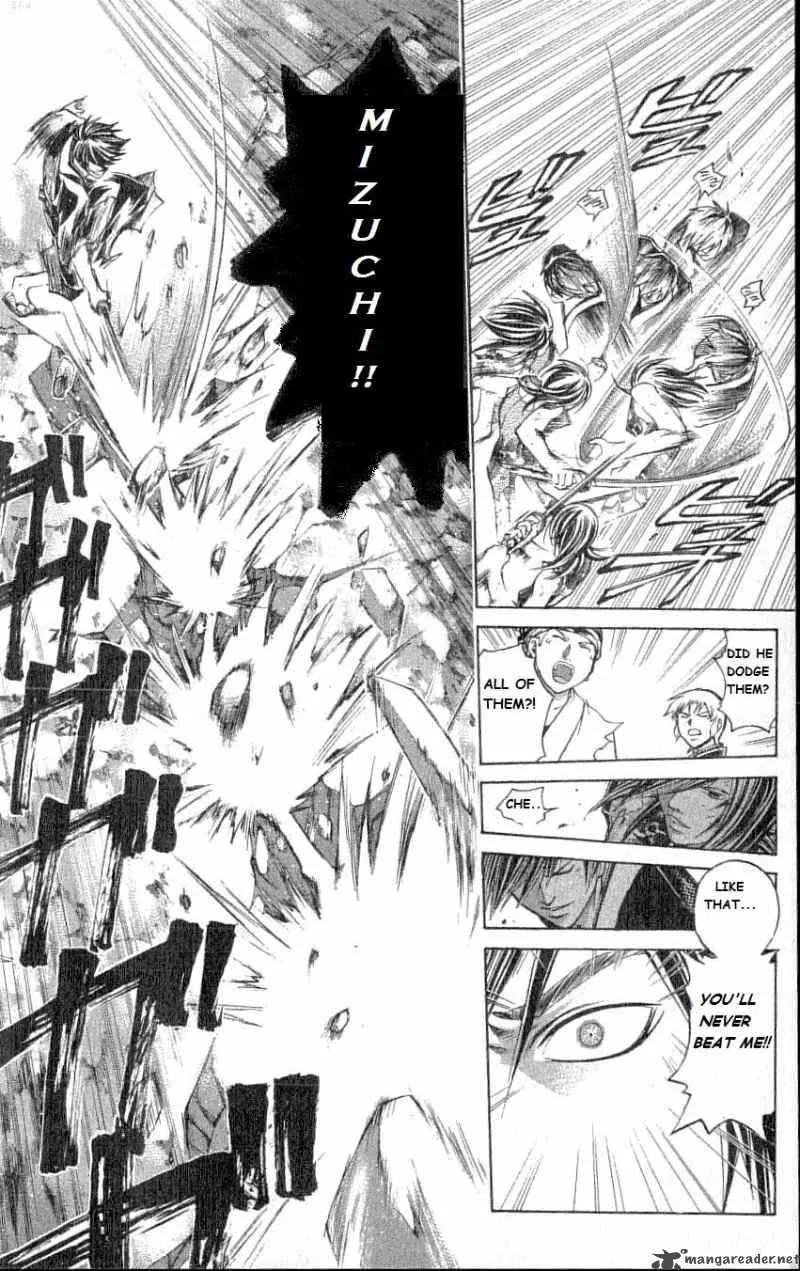 Samurai Deeper Kyo Chapter 212 page 16