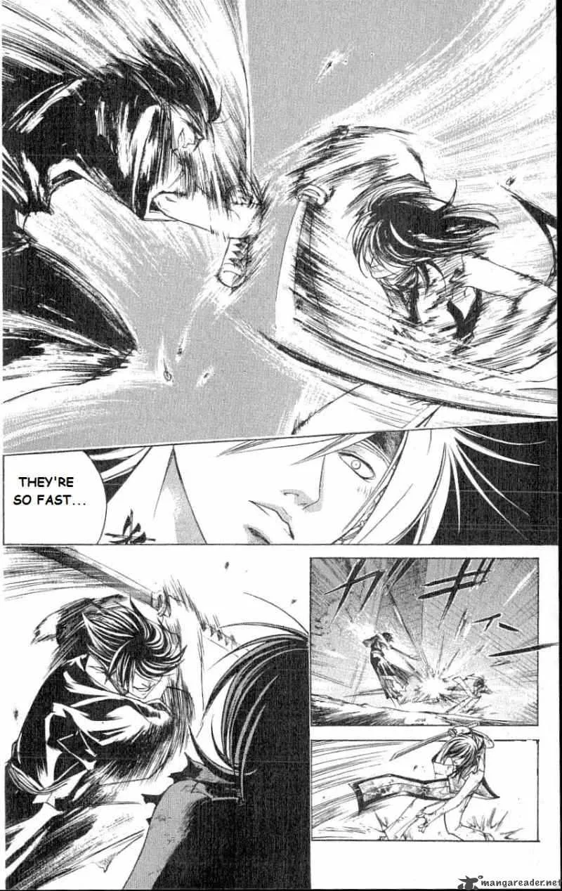 Samurai Deeper Kyo Chapter 212 page 14
